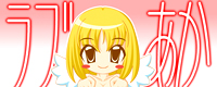 �F�X�ȈӖ��Ŋ��ӂ��Ă�T�C�g�E�\�m�C�`�B